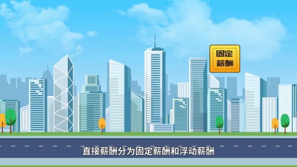 专注MG动画制作(AI动画、MG动画、三维动画)制作公司，二维动画制作